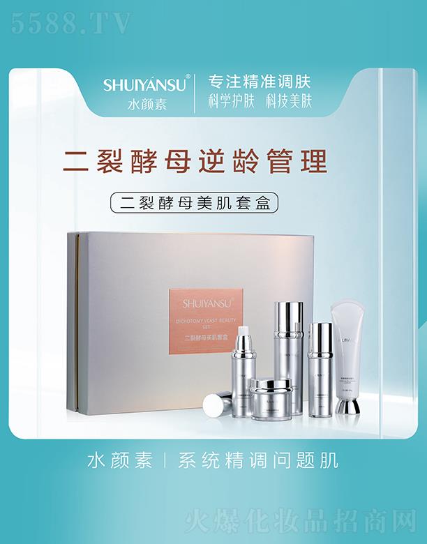 �V��Ʒ�����y���¿Ƽ����޹�˾��ˮ��ض��ѽ�ĸ�����׺� ���D���w�r��