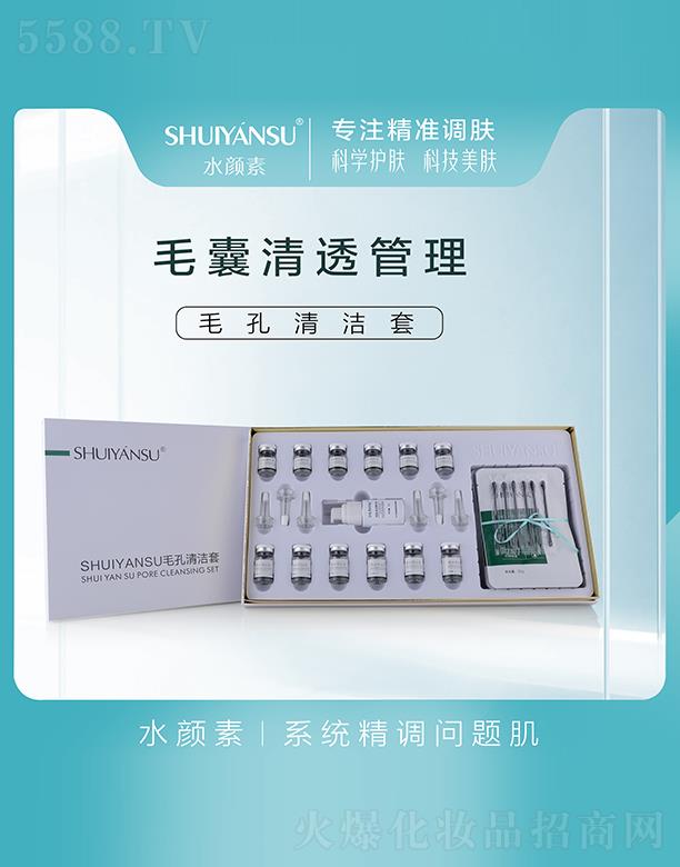 �V��Ʒ�����y���¿Ƽ����޹�˾��ë���坍��