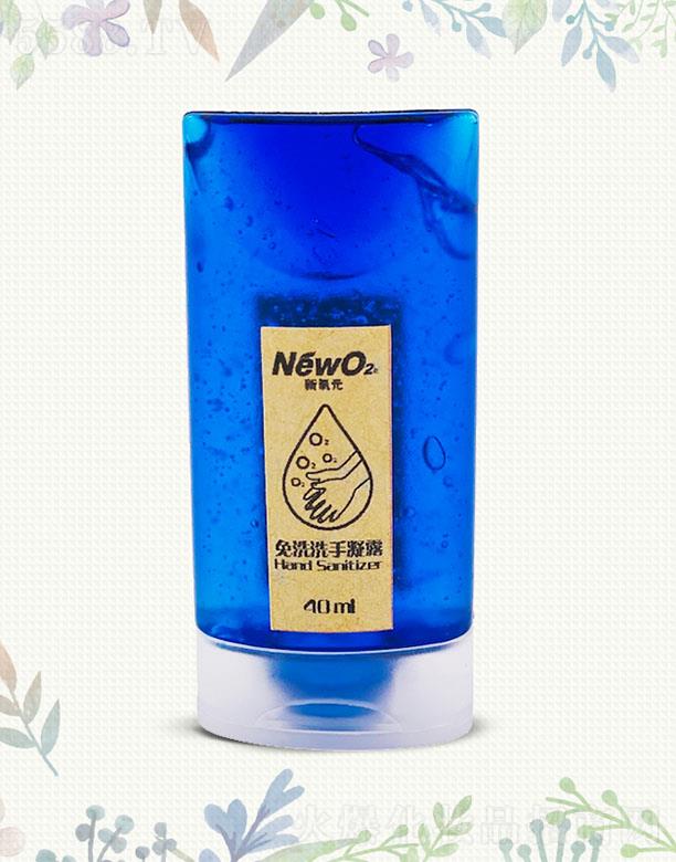 �V�|�A�����B�Ƽ����޹�˾������Ԫ��ϴϴ����¶ 40ml