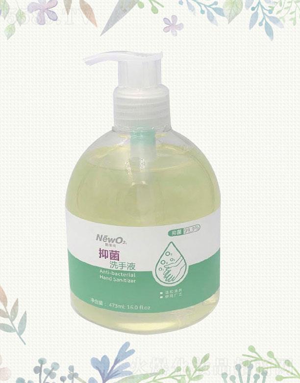 �V�|�A�����B�Ƽ����޹�˾������Ԫ�־�ϴ��Һ 473ml