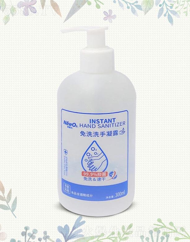 �V�|�A�����B�Ƽ����޹�˾������Ԫ��ϴϴ����¶ 300ml