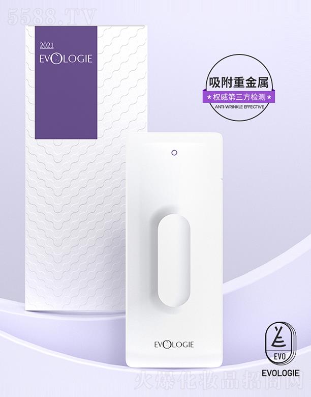 ���݊W�ǰ�������Ƽ����޹�˾��Evologie��ˮ�������aˮ��Ĥ