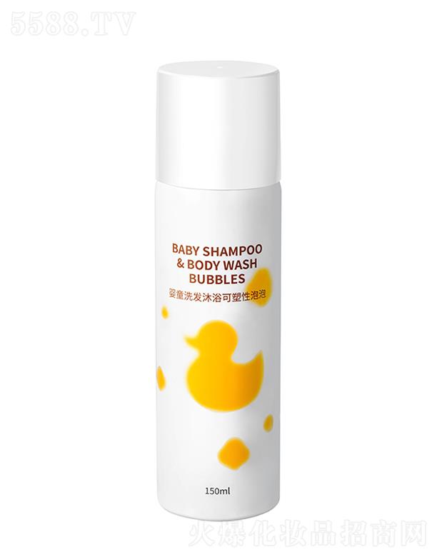 �Ϻ������������|���û��WƷ���޹�˾������������ͯϴ�l��ԡ����������