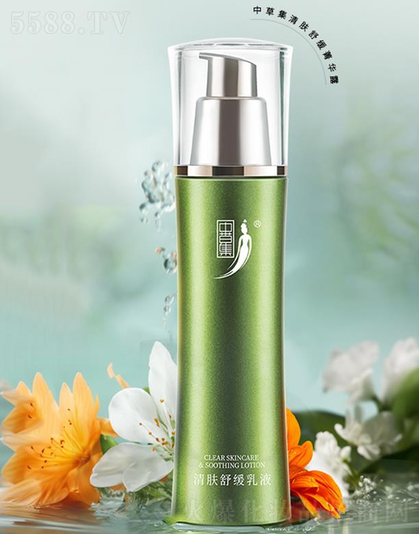 �V���вݼ����yƷ���޹�˾���вݼ����w�澏��Һ