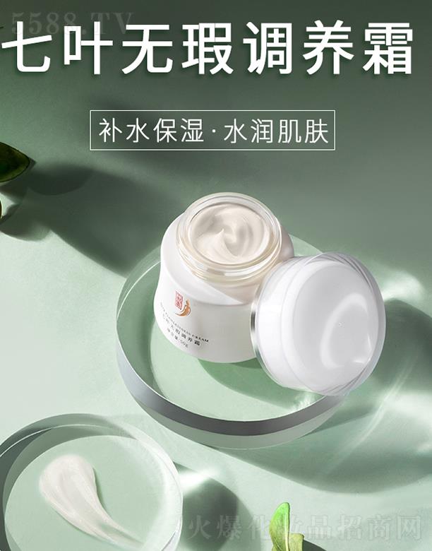 �V���вݼ����yƷ���޹�˾���вݼ����~�o��{�B˪