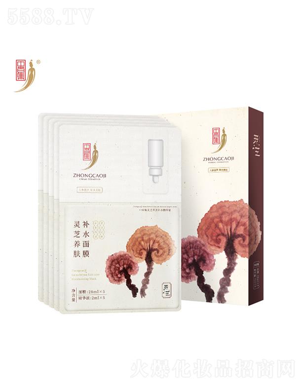 �V���вݼ����yƷ���޹�˾���вݼ��`֥�B�w�aˮ��Ĥ