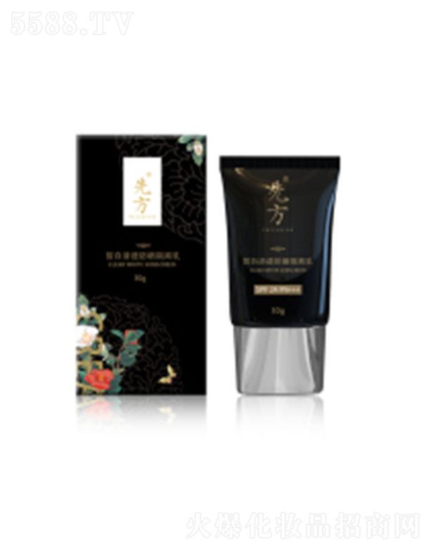 �������A�����o���yƷ���޹�˾���A�����o����͸������x��