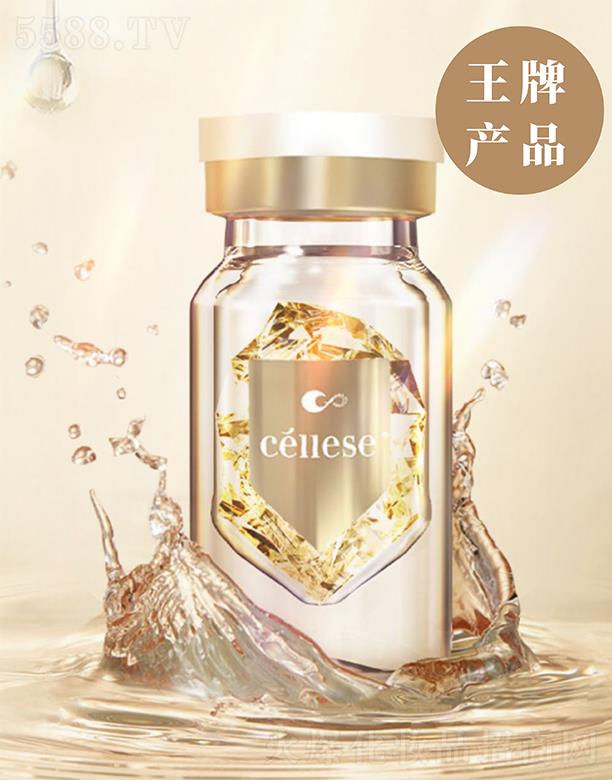 ��һ�����Ƽ����V�|�����޹�˾������ʩAG.��˥С��ƿ