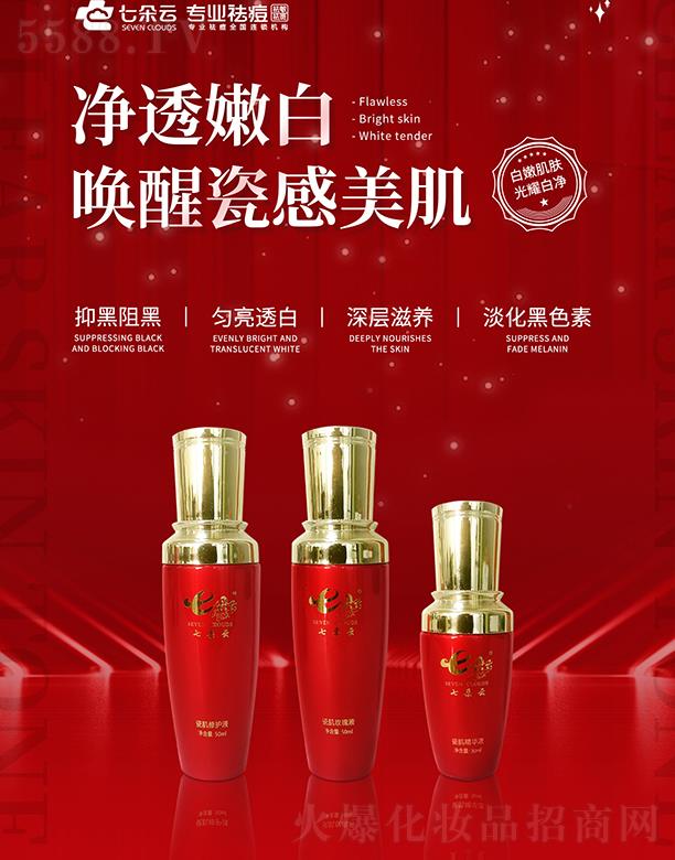 �����I�߶��ƻ��yƷ���޹�˾���߶��ƴɼ������