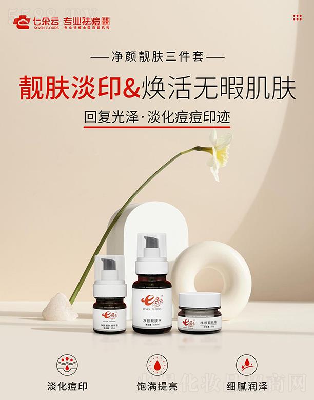 �����I�߶��ƻ��yƷ���޹�˾���߶��ƃ���n�w������