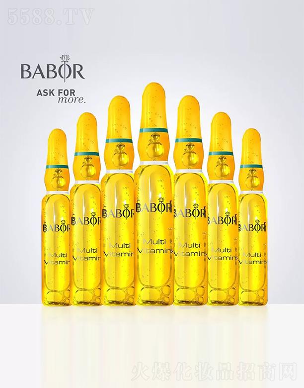 ����ؐ��Ԋ(sh��)�̘I(y��)�������޹�˾���Ō���(f��)�ϾS�������o(h��)��ƿ���AҺ