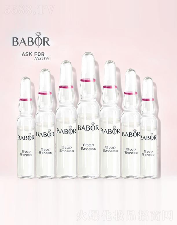 ����ؐ��Ԋ(sh��)�̘I(y��)�������޹�˾���Ō��澏���o(h��)��ƿ���AҺ