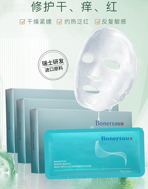 ������(�V��)�tˎ�Ƽ����޹�˾�����ȶ���Ʒ�ߝ��n�С�GĤ