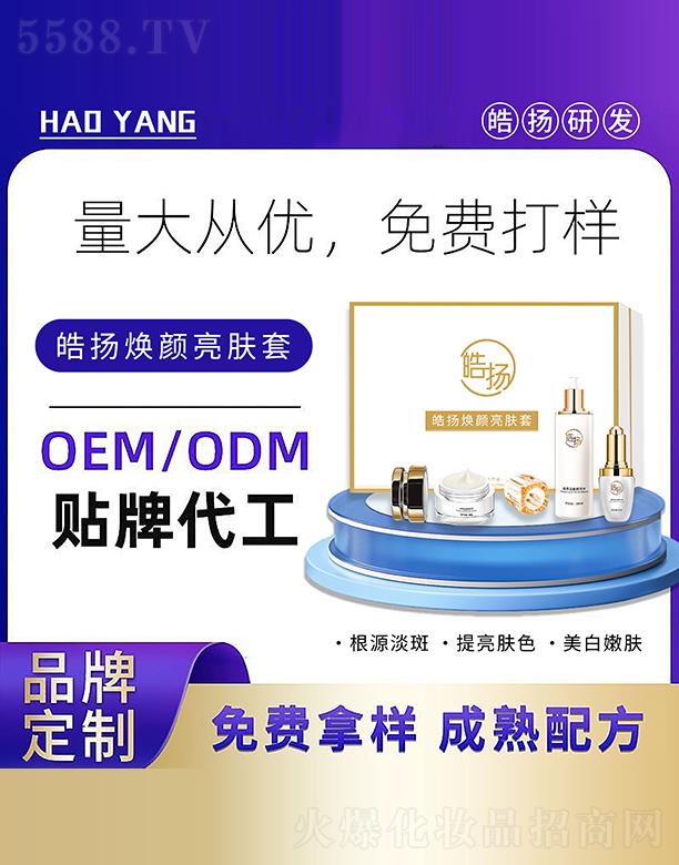 �V���а��ƅ^�P���yƷ�S���P������w��