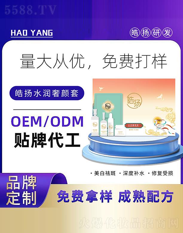 �V���а��ƅ^�P���yƷ�S���Pˮ�������