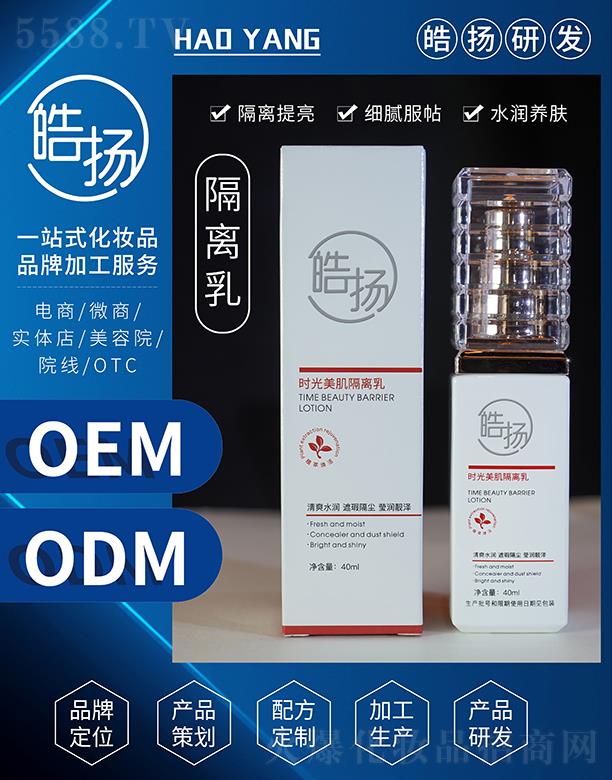 �V���а��ƅ^�P���yƷ�S���P�r���������x��