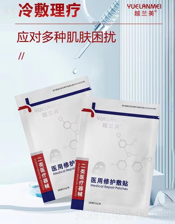 �V�|��֮Դ����Ƽ��ɷ����޹�˾��Խ�m���t�����o���N