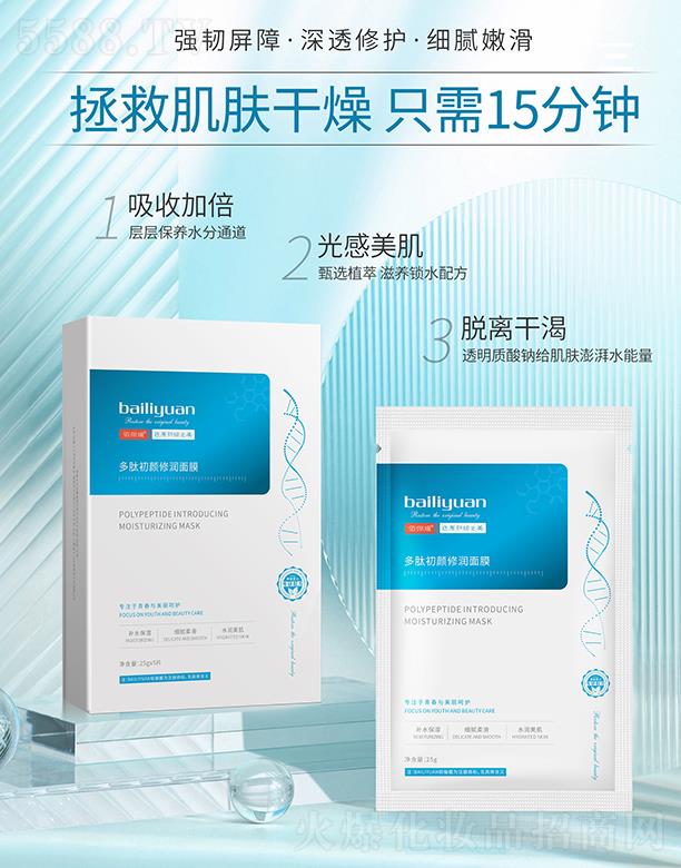 ���Ͼŵ�����Ƽ����޹�˾���ۃ��¶��ĳ���ޝ���Ĥ