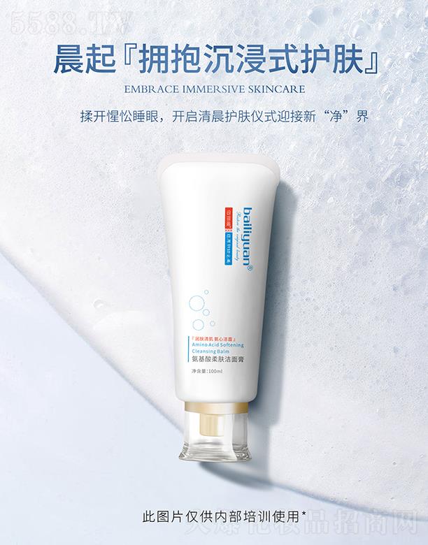 ���Ͼŵ�����Ƽ����޹�˾���ۃ��°��������w�����