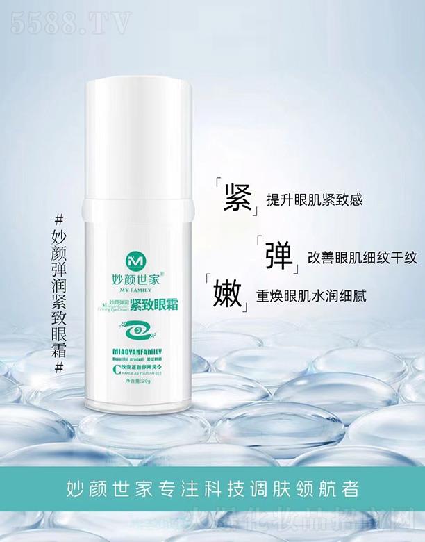 ���Ͼŵ�����Ƽ����޹�˾���������������o����˪