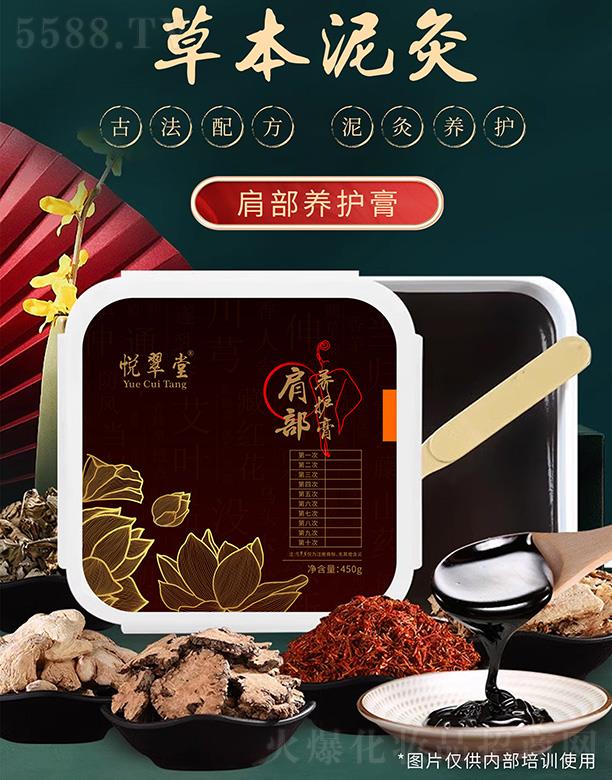 ���Ͼŵ�����Ƽ����޹�˾�������ü粿�B�o��