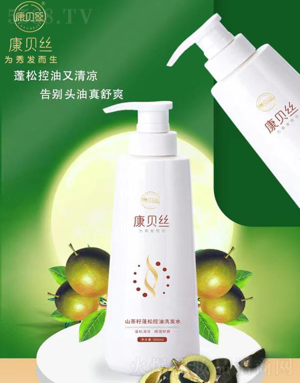 ���������û��yƷ���޹�˾����ؐ�zɽ�������ɿ���ϴ�lˮ