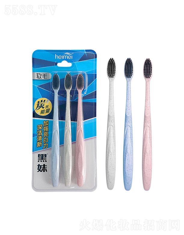 ����ʿ�ջ����F���޹�˾��������ӝ��X��ˢ3֧�b