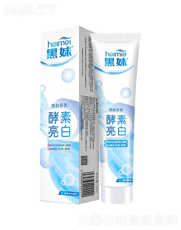 ����ʿ�ջ����F���޹�˾�����ù���������ࣨ���±������ͣ�