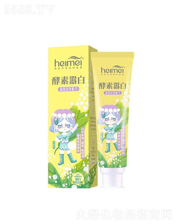 ����ʿ�ջ����F���޹�˾�����ý�����������