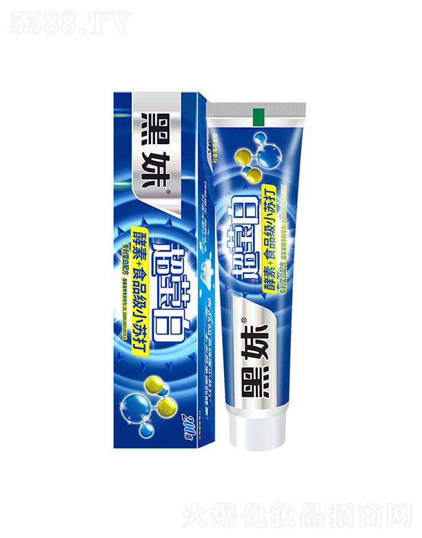 ����ʿ�ջ����F���޹�˾�����ó���������