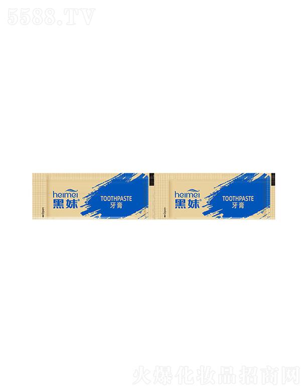 ����ʿ�ջ����F���޹�˾�������Űױ�ˬ����(3g 5g)����