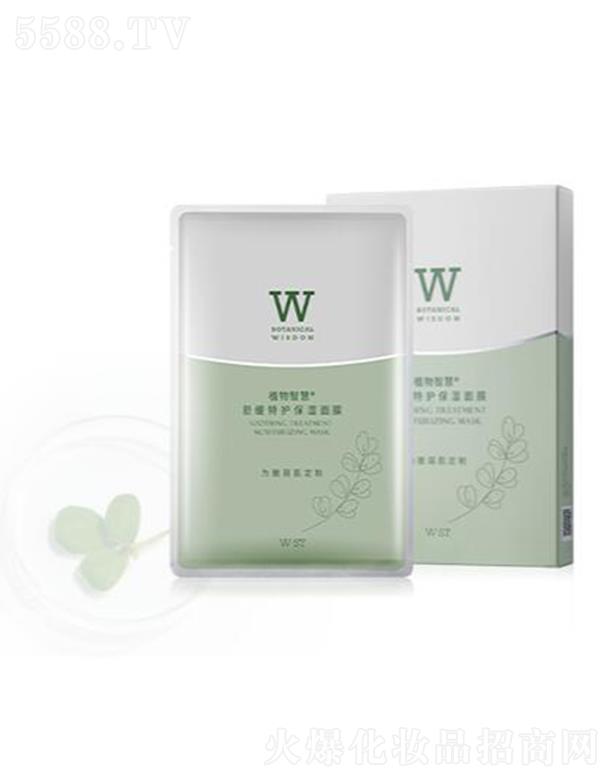 �Ϻ���Ȼ�ü��F���޹�˾��ֲ���ǻ��澏���o������Ĥ