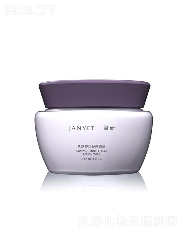 �V��Ʒ�ջ��yƷ���޹�˾�����оo������Ч��Ĥ