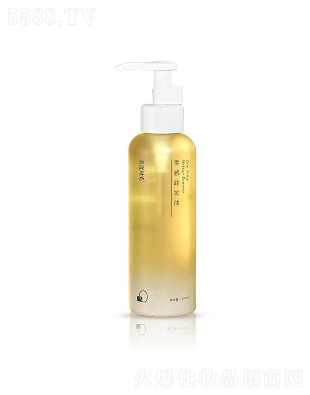 �V��Ʒ�ջ��yƷ���޹�˾�����ȕr�����ж�y��