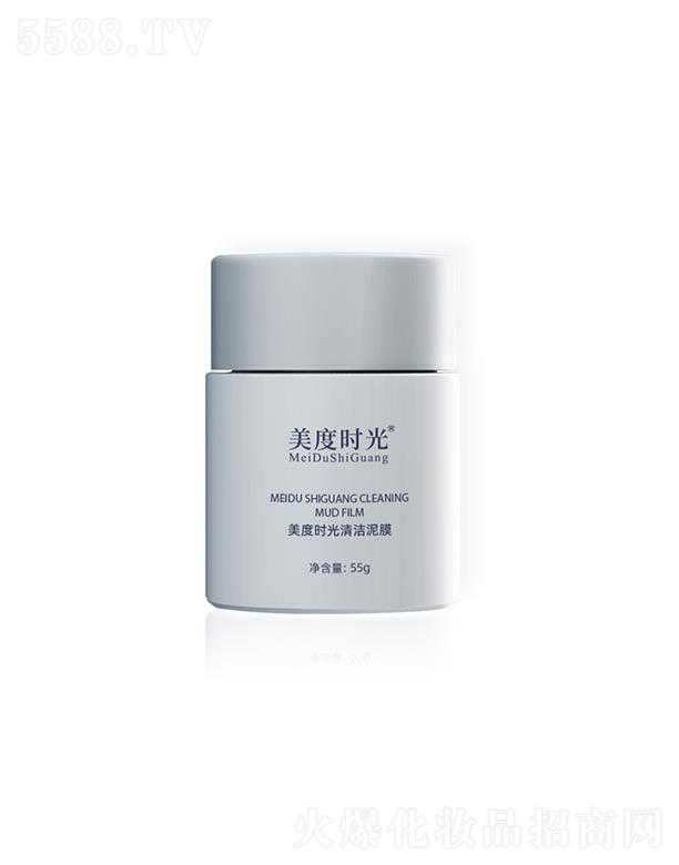 �V��Ʒ�ջ��yƷ���޹�˾�����ȕr(sh��)���坍��Ĥ