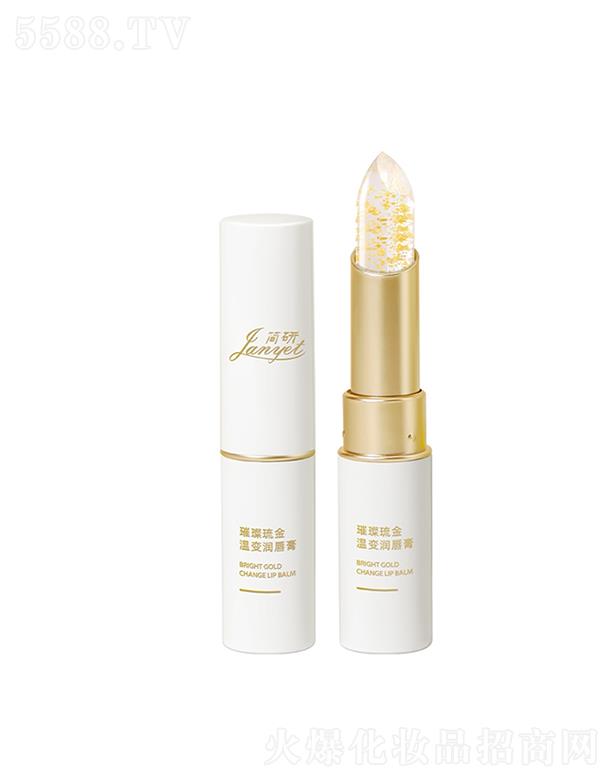 �V��Ʒ�ջ��yƷ���޹�˾������������׃������