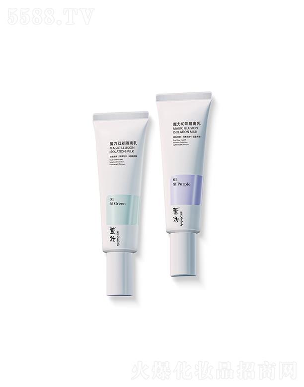 �V��Ʒ�ջ��yƷ���޹�˾����yħ���òʸ��x��