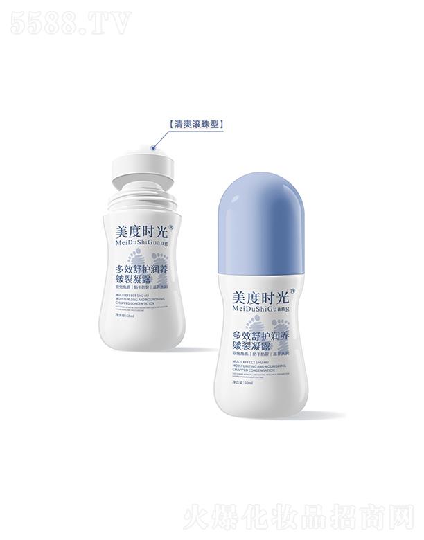 �V��Ʒ�ջ��yƷ���޹�˾�����ȕr���Ч���o���B������¶