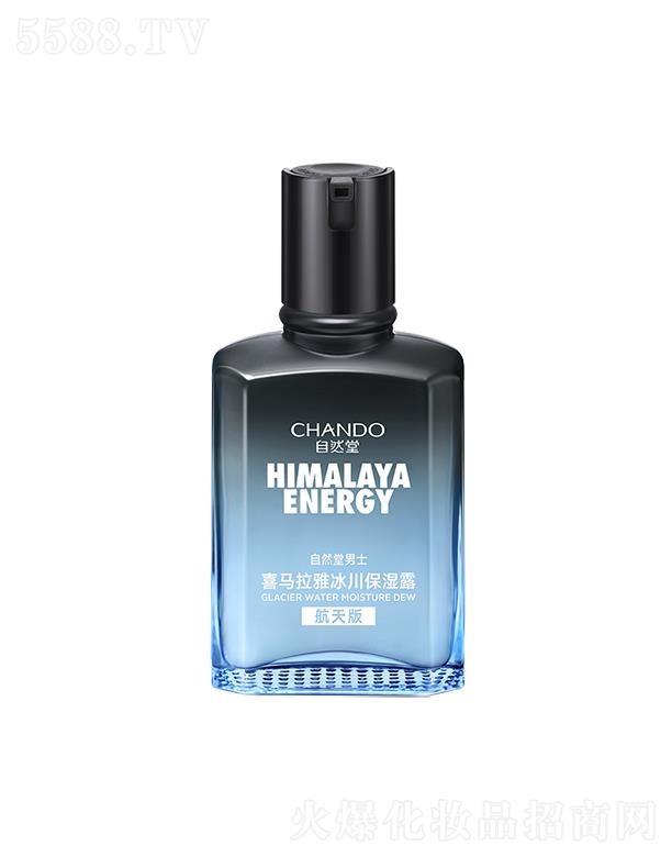 �Ϻ���Ȼ�ü��F(tu��n)���޹�˾����Ȼ����ʿϲ�R���ű�������¶