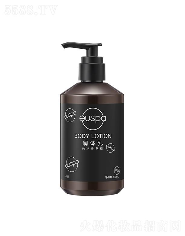 �Ϻ���Ȼ�ü��F���޹�˾����Ȼ��euspa�� �ꝙ�w��