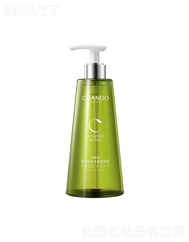 �Ϻ���Ȼ�ü��F���޹�˾����Ȼ���^Ƥ�o��������ˬȥмϴ�l¶