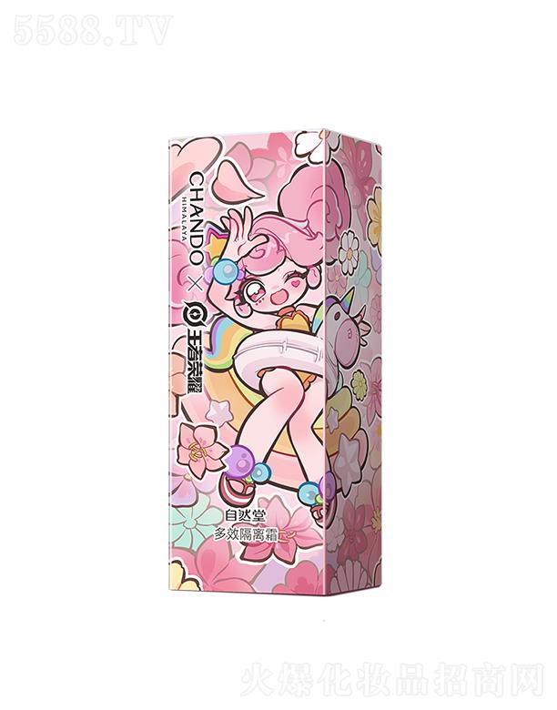 �Ϻ���Ȼ�ü��F���޹�˾����Ȼ��ѩ���׶��ط�����x˪(����ɫ)