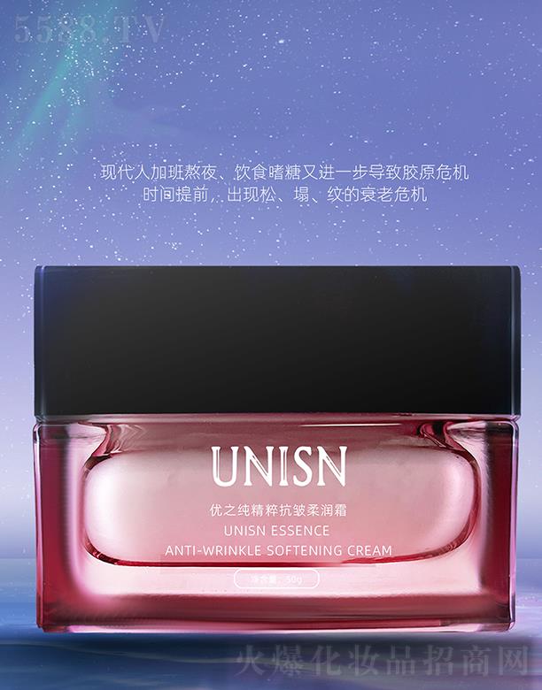 ��֮�����V�ݣ����＼�g���޹�˾����֮�����⿹���᝙˪