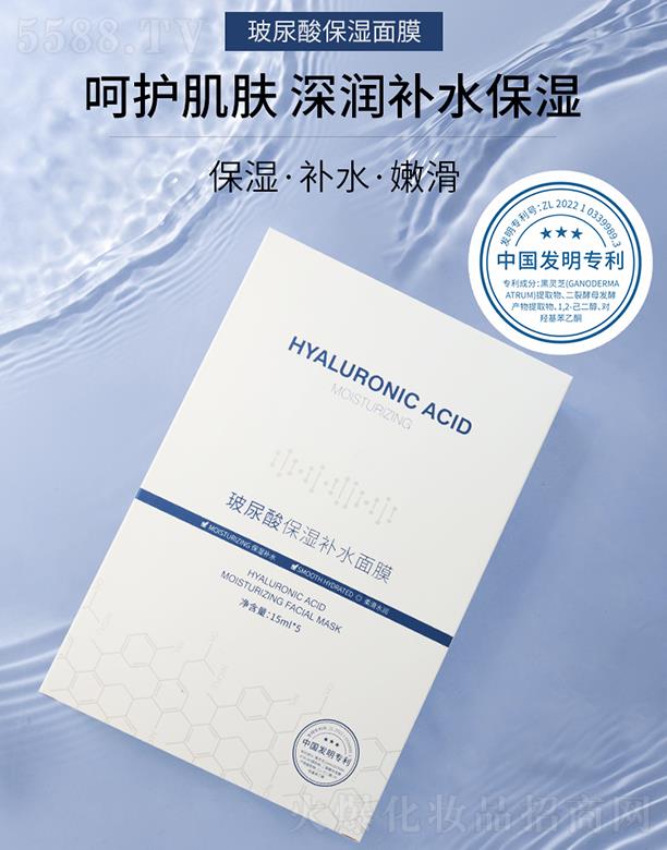 ���B�Ƽ�(�V�|)���޹�˾�������ᱣ���aˮ��Ĥ