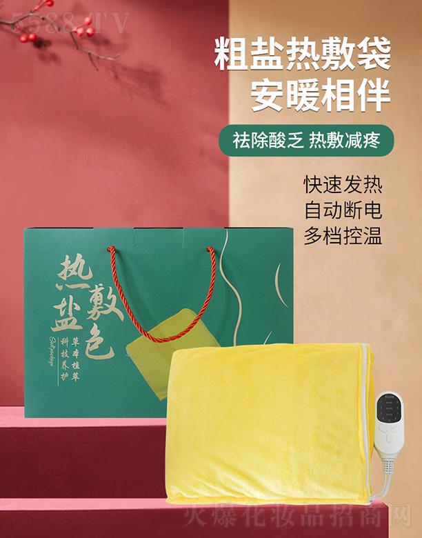 ���B�Ƽ�(�V�|)���޹�˾�����B����}��