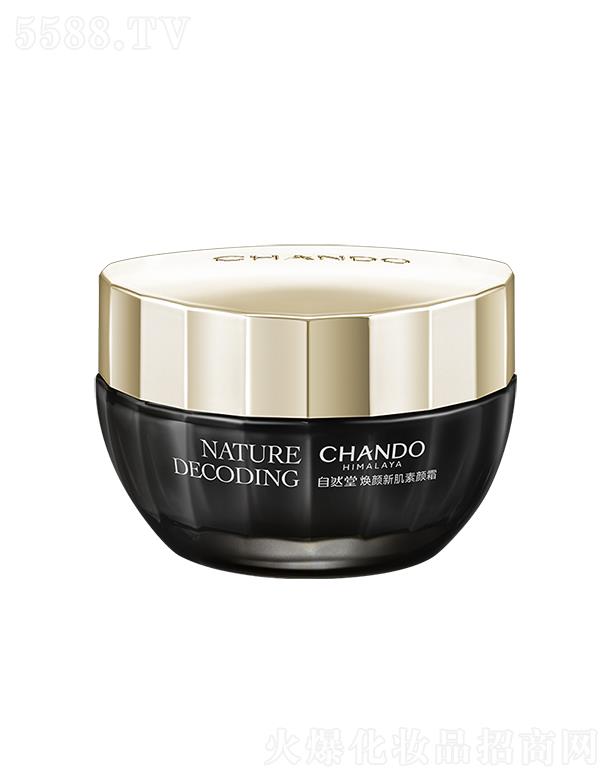 �Ϻ���Ȼ�ü��F���޹�˾����Ȼ�ß���¼����˪