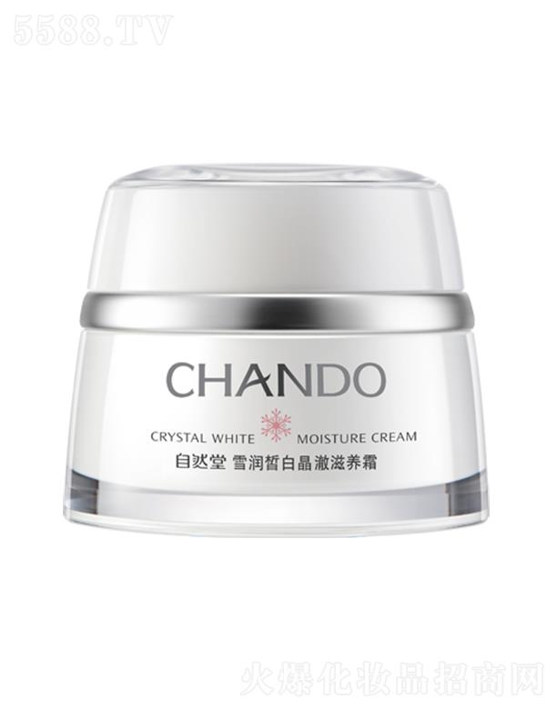 �Ϻ���Ȼ�ü��F���޹�˾����Ȼ��ѩ���׾������B˪