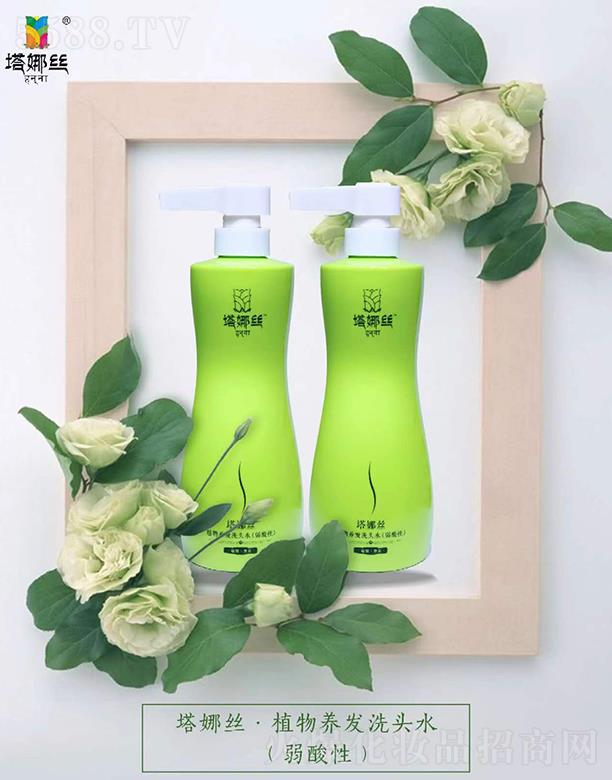 �������Ƚz���yƷ���޹�˾�����Ƚzֲ���B�lϴ�^ˮ