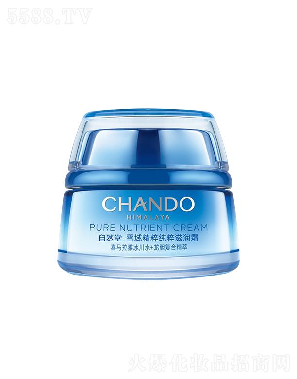 �Ϻ���Ȼ�ü��F���޹�˾����Ȼ��ѩ�򾫴⼃���̝�˪