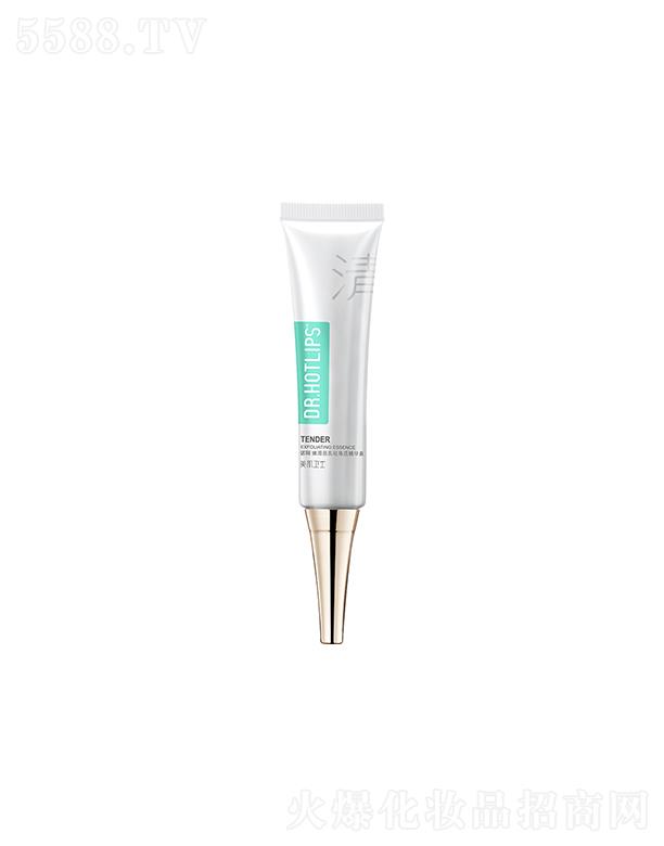 �V���н�����Ƽ����޹�˾�������l(w��i)ʿ�ۻ�����ȥ���|���A��